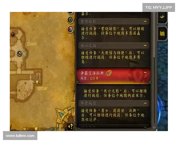 魔兽世界宠物品质升级攻略：快速提升宠物品质