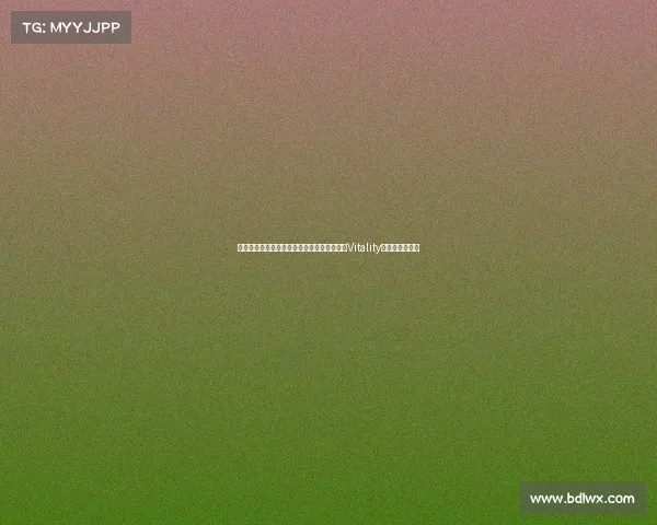 电子竞技官方排名、电竞世界杯战队实力榜：Vitality俱乐部强势登顶